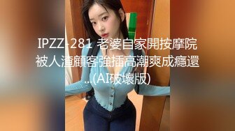 漂亮美眉 5