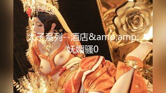    [中文字幕] 324SRTD-0383 我在工作中被一位渴望男人的女高級同事攻擊