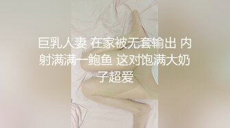 起点传媒 XSJ-008《奇淫三国》懂太师酒池肉林-白熙雨