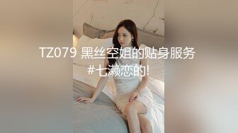 【泰国红灯区】眼镜男约了个苗条泰国妹子，骑乘站立后入姿势换着操，很是诱惑喜欢不要错过