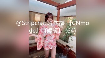 TWTP 公园女厕全景偷拍多位极品美女嘘嘘裹胸裙妹子整理衣服奶又白又大 (4)