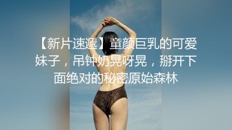 00后小奶妈挤奶水给狼友喝，全程露脸陪狼友互动撩骚，揉奶玩逼掰开骚穴给狼友看，自己抠逼浪叫看着好刺激