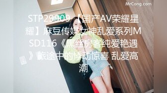 -约S级清纯美女 身体很敏感美乳嫩穴淫水特别多内射中出