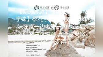 【自整理】强制深喉，按住骚婊子的头就往胯下使劲怼，龟头插入食道的感觉别提多带劲了！【47V】 (11)