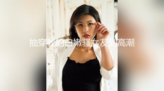 后续口完了直接女士