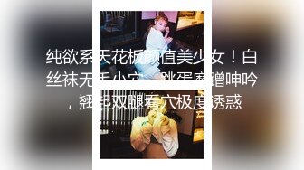 【新片速遞】黑丝大奶小少妇 想被大鸡吧操翻 皮肤白皙 在家撅着大白啪啪被小哥哥无套输出 内射 