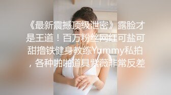 【溏心】【小桃】日式男女私汤温泉内的各种玩法