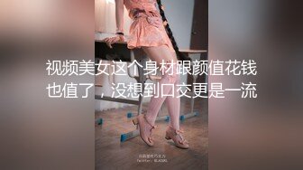 [432YKMC-035] 舞(27)