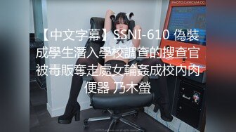 5-16新流出酒店偷拍❤️电影投影房舔逼狂魔和反差婊眼镜骚女友黑丝白丝情趣生活