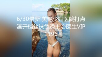 《台湾情侣泄密》国中女生相册被破解大量私密视频被曝光