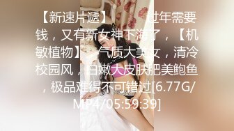 肥美老婆被情夫玩弄（申请论坛码）