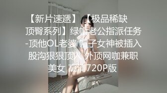 8/29最新 万狼求档优质纹身情侣不雅私拍美乳翘臀漂亮女友被各种肏VIP1196