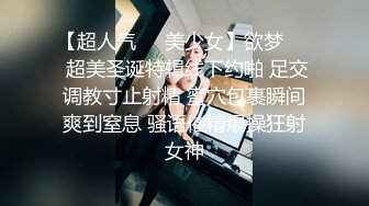 王馨瑶 钓鱼灰色紧身牛仔裤