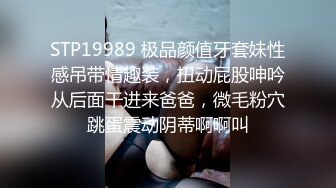 女友带我去买衣服然后在试衣间给我口，狂野的反差婊，吃鸡的饥渴样，像八百年没吃过鸡一样！