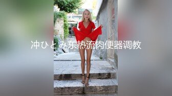 上海车模李雅援交视频 丰乳肥臀美白逼被狂草一通