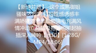 5/11最新 气质眼镜御姐范美少妇没办法只有自己道具自慰VIP1196