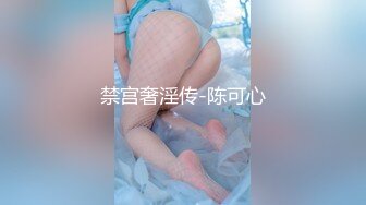 【自整理】P站squirtqueen_69 大肥逼 小皮裙 观音坐莲 白色网袜勾引射精  最新大合集【134V】 (55)