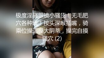 ODE-001与华裔男子3P绿帽新婚夜