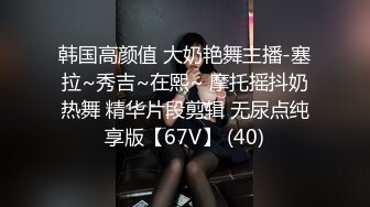 【性爱泄密】黑胖小伙与漂亮女友做爱视频流出 把清纯女友操到翻白眼 叫的太骚 最后冲刺直接内射！