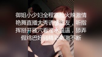 激情小哥阳台爆草姐妹花玩双飞，全程露脸丝袜情趣