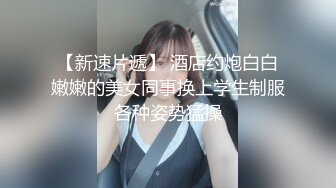  眼镜少妇 我操你 啊啊 慢点 身材不错 大奶子 逼毛浓密 被大肉棒无套输出 奶子哗哗