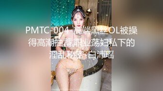 无套后入小炮友