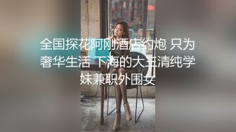 震惊！又一宝_藏级的御姐【藤C兰】无码作品流出完整版2V（极致的粉嫩鲍鱼保养的非常好） (2)