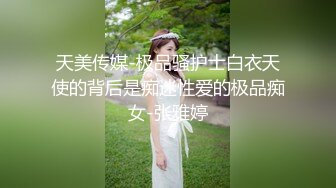 维拉舞团 艳舞女神 【琳达】SVIP-漏毛露点艳舞 合集（包括下海作品合集【80v】 (78)