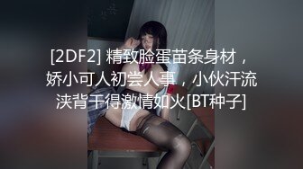 夜店女厕偷拍 大长腿高跟鞋美女的 极品名器