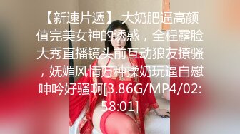 (sex)20230914_寂寞玫瑰_1903198815