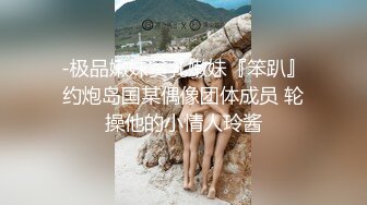 高颜值可爱又可骚美人▌婕咪▌芙蓉水中戏弄美穴 水里开苞自抚水嫩嫩 景色香艳迷情