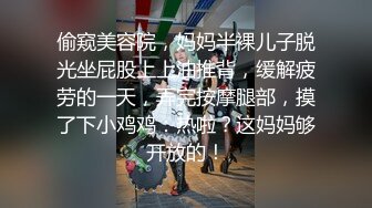 【P站 OF bibiFluffy】极品美臀 各种后入啪啪 顶的直做响 太爽