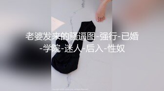  私房售价100元白金泄密高颜值纹身美女和男友同居性爱操逼视频流出