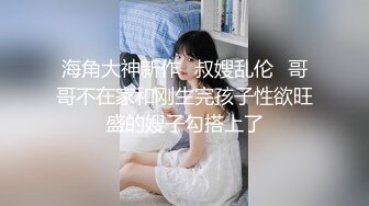 边后入边把玩透明白丝小脚