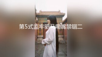 高颜值极品美女双洞齐开,小穴后庭花一起享受快感的乐趣