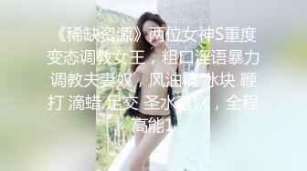 暈崽民國女學生JK黑絲等三套超美小姐姐COS寫真視圖