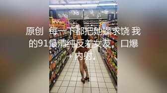 前三段是北京人妻和女销售双飞，后一段是美女邻居毒龙 (2)