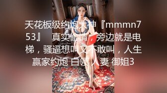 XJX0119 香蕉视频传媒 朋友妻 醉酒欺 BunnyMiffy 米菲兔