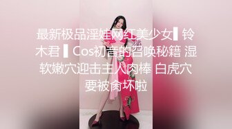 大神溜进网吧女厕偷拍几个极品美女