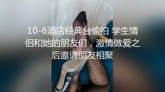 极品人气网红『谭晓彤兔兔』超长大尺度漏点直播 各式骚舞上阵一对大奶很是诱惑