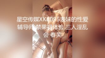 性视界xsjky100我的AI机器人女友