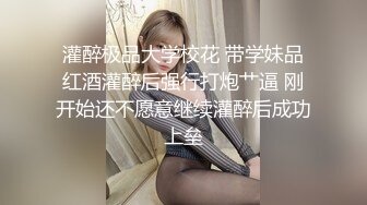 ❤️❤️可盐可甜萝莉风福利姬，推特极品肥臀一线天乳环阴环小女神【沙耶可爱】私拍视图，露出风油精炮机各种淫荡行为