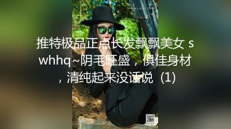 精东影业 jdbc 020 变态经理催眠女秘书 湘湘