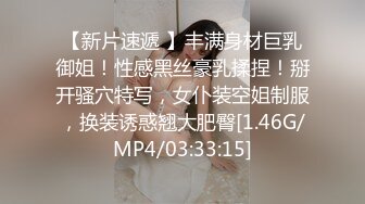 360监控偷拍 小情侣酒店开房打炮 男的5分钟不到就缴枪了 女的一脸满足