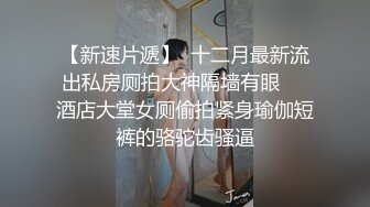  探花大神老王约炮火锅店骚气美女老板娘生意不好挣不到钱被重金约出狠狠地插她到高潮