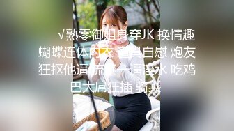 ✿高清AV系列✿美艳新婚人妻 偷偷约会艺术生弟弟，大鸡巴深插直接顶到底 爽翻了，天生就是淫荡下贱的骚婊子