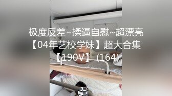 练瑜伽极品性感美女各种 难度姿势操 表情销魂淫荡,欲死欲仙