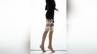 《震撼福利❤️超强乱伦》原创大神【操自己亲婶子】找个机会半推半就强上婶子结果一发不可收拾长期背着叔叔与婶子偸情~熟女控必备