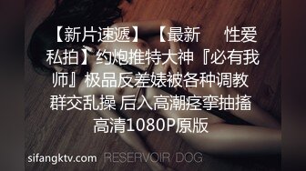 外站乱伦大神把伺候月子的岳母搞到手，其实丈母娘也是一个大骚婊，平日有意无意的也挑逗大神