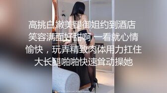 风骚女仆小婊妹全程露脸跟小哥激情啪啪，口交大鸡巴舔蛋蛋样子好骚，无毛白虎逼激情上位